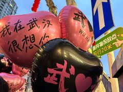 -巴公房子