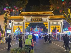 -三坊七巷历史文化街区