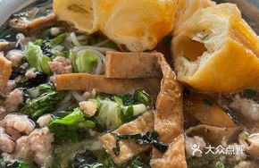 Braised Pork with Freshly Pressed Rice Noodles