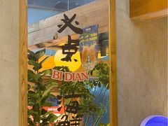 -必点海鲜·海肠捞饭·鲅鱼水饺(滨江道店)