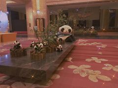 -成都保利公园皇冠假日酒店(熊猫基地店)