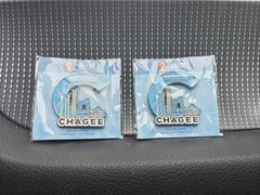 -鑫嘉汇购物中心