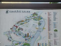 -桂林两江四湖景区