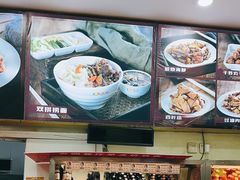 -杏园餐厅(西四北大街店)