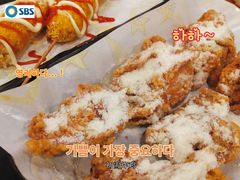 芝士棒-咕咕站韩国料理(紫金港店)