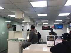 -百邦苹果官方授权维修(好世界商场店)