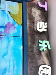 -丁当乐园(经纬汇店)