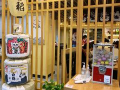 -赤稻·日式料理(禅城店)