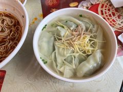 -王興記(中山路店)
