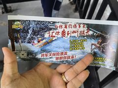 -将军关探险漂流