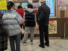 -芦庄子桂顺斋(和平路总店)