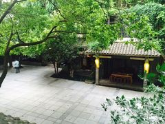 -竹吟山房