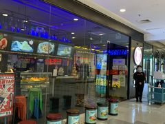 -胖哥俩肉蟹煲(虹口龙之梦店)