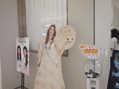 -海马体照相馆(上海万象城店)