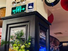 -兰特伯爵西餐厅·啤酒屋(方庄店)