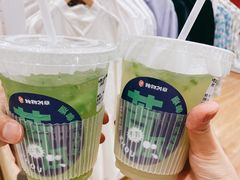 -炖物24章·顺时轻养茶(杭州保利时光里店)