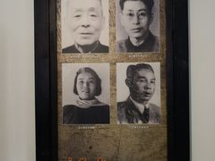 -新华日报营业部旧址