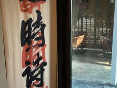 -汤宴·参须肚包鸡(南京路店)