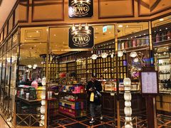 门面-TWG Tea(台北101购物中心沙龙及精品门市)