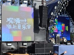 -中国港口博物馆
