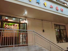 -江南香鲜香小龙虾(新疆总店)