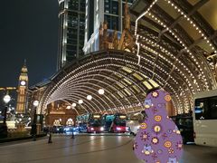 -澳门喜来登大酒店