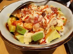 -沼津港渔市(宏伊国际广场店)
