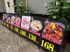 -尖沙咀酒店(大沥店)