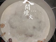 -捞王猪肚鸡火锅(财富中心店)