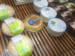 -卡滋贝诺动物奶油生日蛋糕(亚太潮尚店)