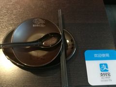 -麻省理功深海烤鱼