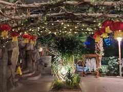 -郑州银基黄帝宫御温泉