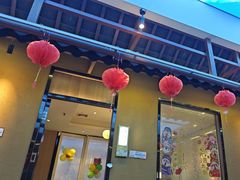 -湘悦回家(棠东店)