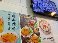 -芬芳甜品(同福路店)