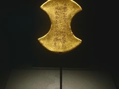 -湖北省博物馆