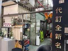 -香槟大厦
