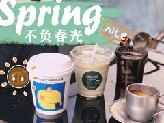 -CEMENT·coffee bar (凤凰创意园店)
