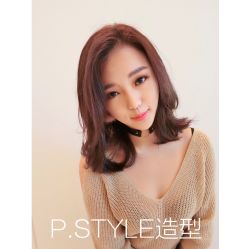 -P.STYLE派斯造型