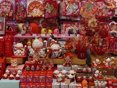 -伊藤洋华堂(高新店)