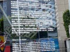 -佛山科学馆