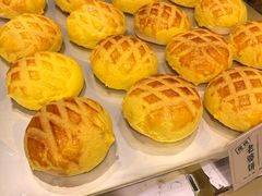 -BreadTalk面包新语·烘焙蛋糕(五羊邨店)