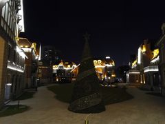 -天津津利华酒店