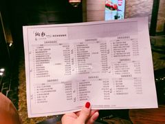 菜单-炳胜品味(珠江新城店)