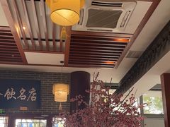 -同得兴面馆.苏式面.三虾面(园区店)