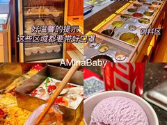 -九码头重庆毛肚火锅(棠岗店)