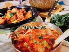 -星洲小聚·东南亚菜(中航城君尚店)