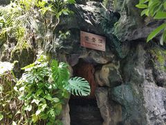 -嘉和K6温泉微度假