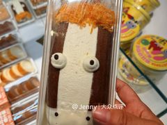 -好利来(东四店)