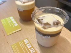 -村口大树(长乐路店)