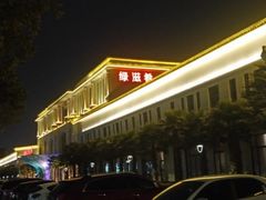 -云境生态园(红谷滩店)